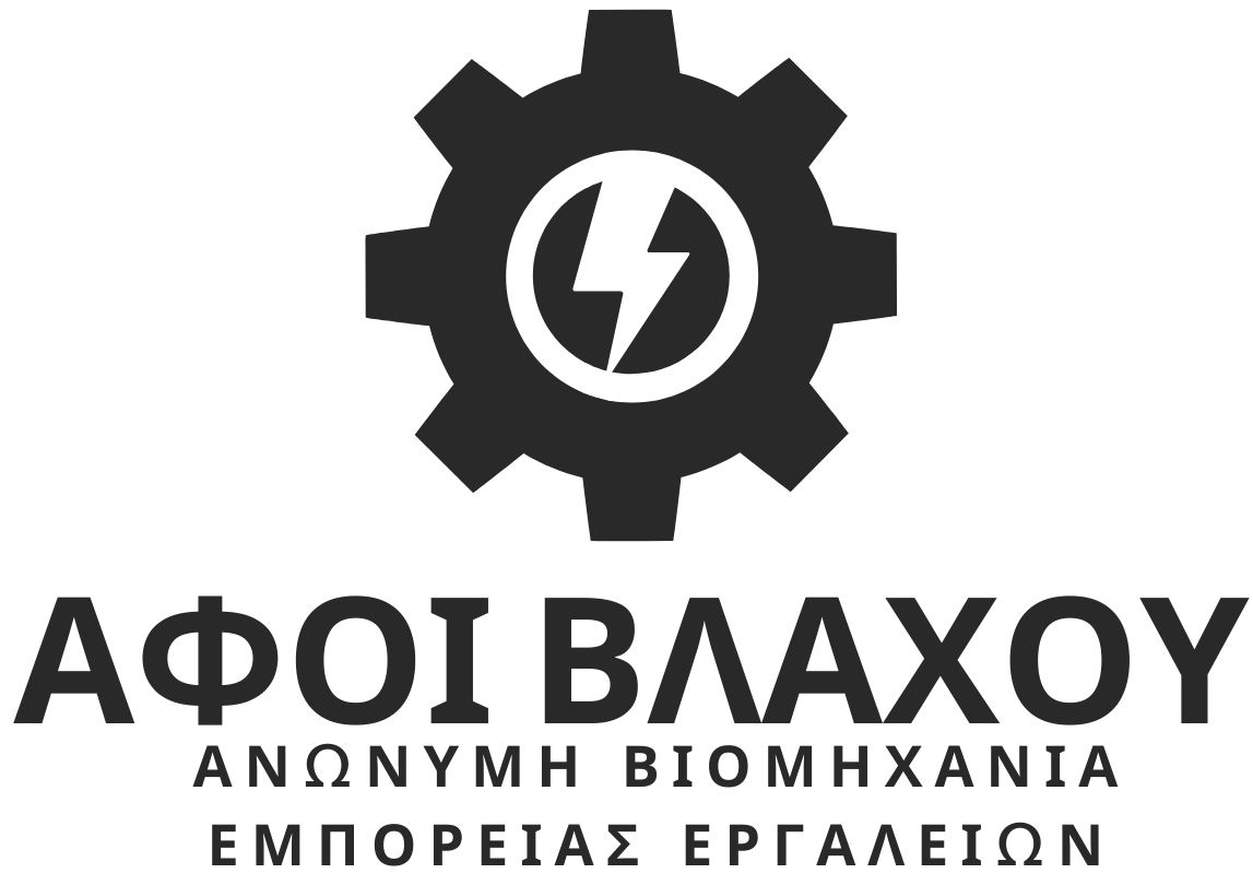 Αφοί Βάχου